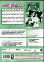 Kimagure Orange Road 3 Temporada Version Integra 2 DVD