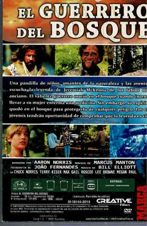 El Guerrero del Bosque (1996)