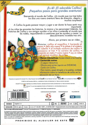 Caillou : El Magnifico  (2007)