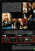 La Caja China (1997)