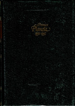 Premios Planeta (1991-1992): El jinete polaco / La prueba del laberinto Antonio Muñoz Molina / Fernando Sánchez Dragó