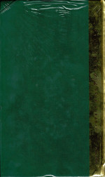Stephen king Tommyknockers libro tapa dura