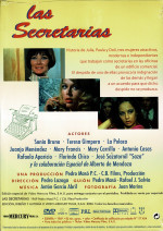 Las Secretarias (1969)